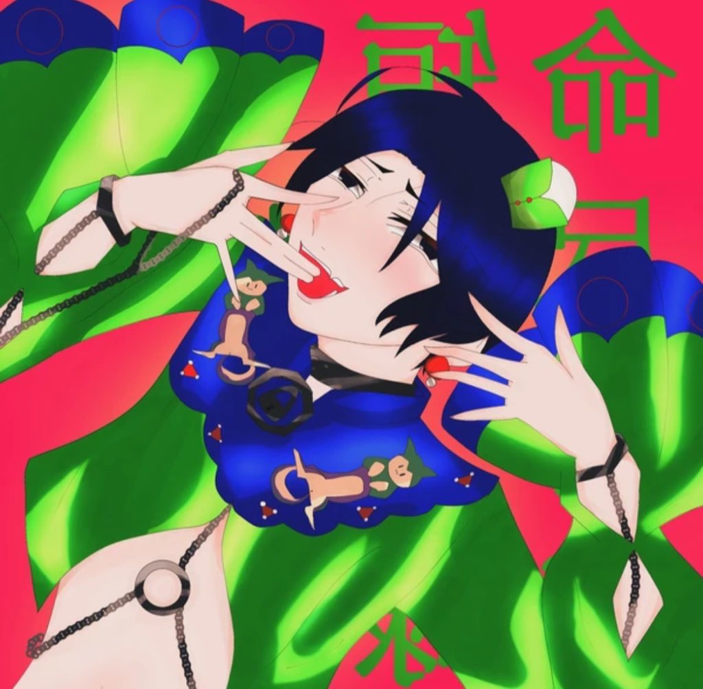 거래계 tweet media