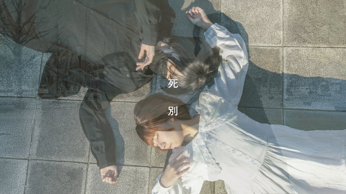 あくた tweet media