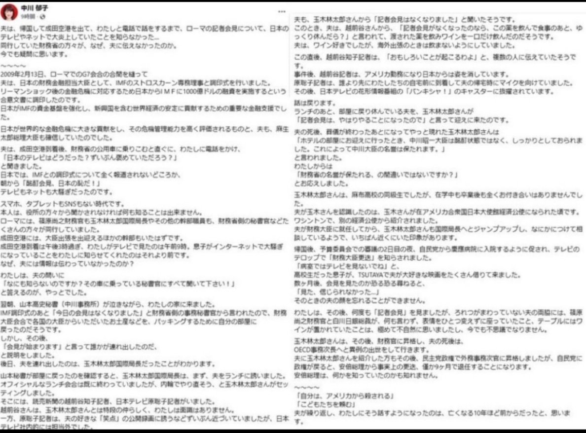 あーぁ tweet media