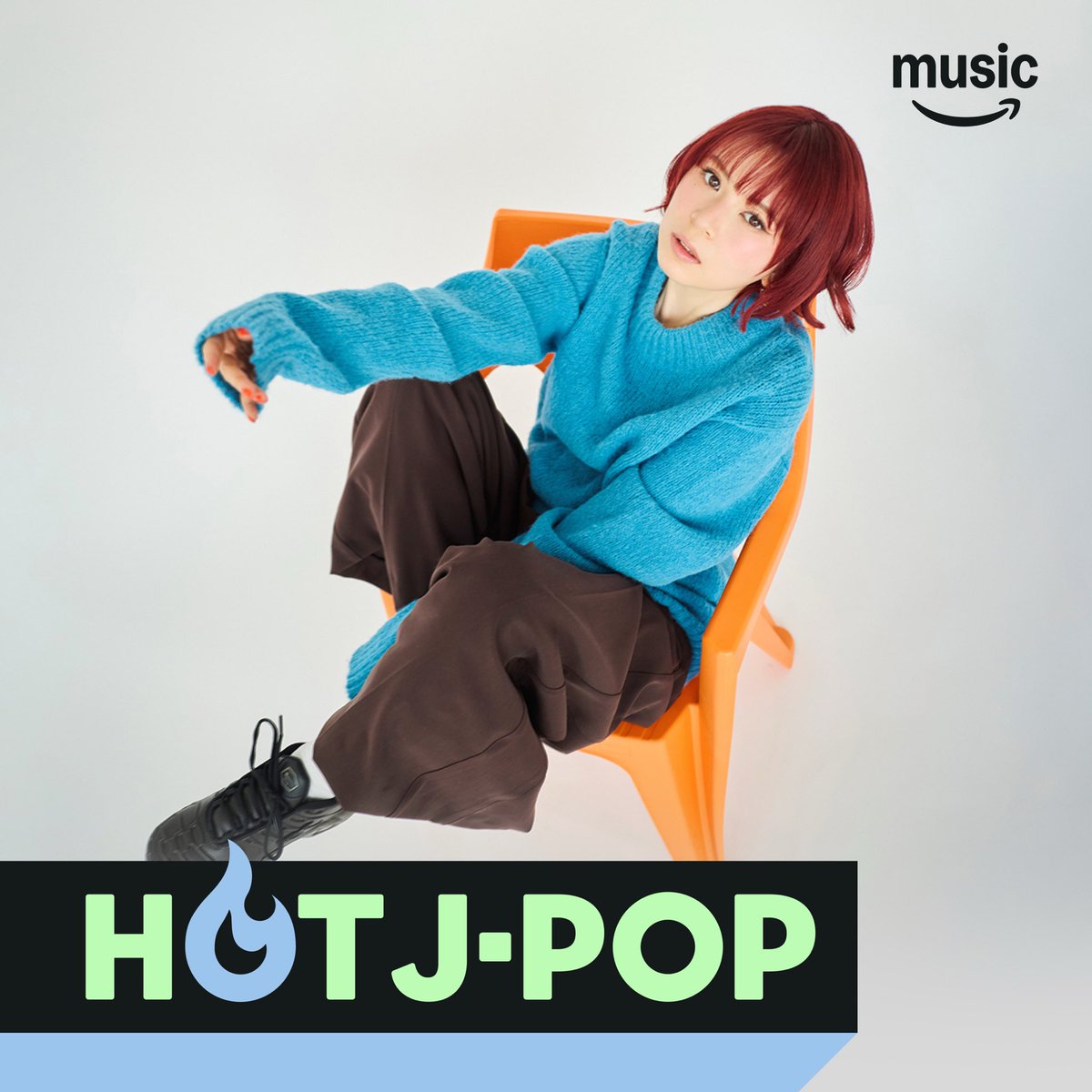 furuiriho_staff's tweet image. ▶︎▶︎▶︎Amazon Music

Furui Riho
"HOT J-POP" @amazonmusicjp
プレイリストのカバーに！🎉

新曲「太陽になれたら」もプレイリストイン！🌻
🎧 music.amazon.co.jp/playlists/B076…

#AmazonMusic 
#太陽になれたら #FuruiRiho