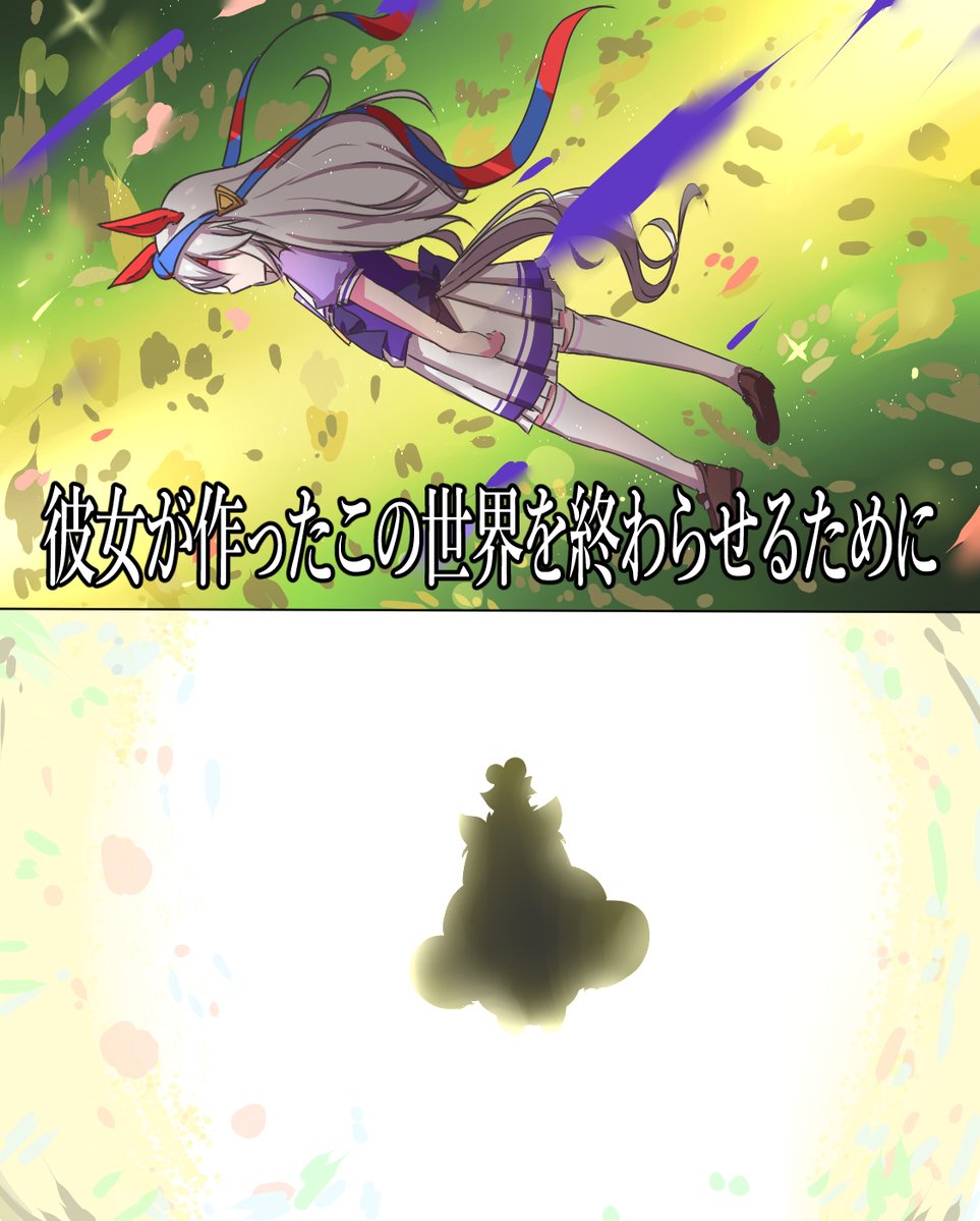 おりば tweet media