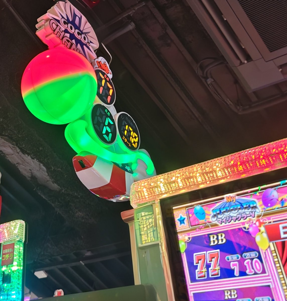 ゆゆゆ tweet media