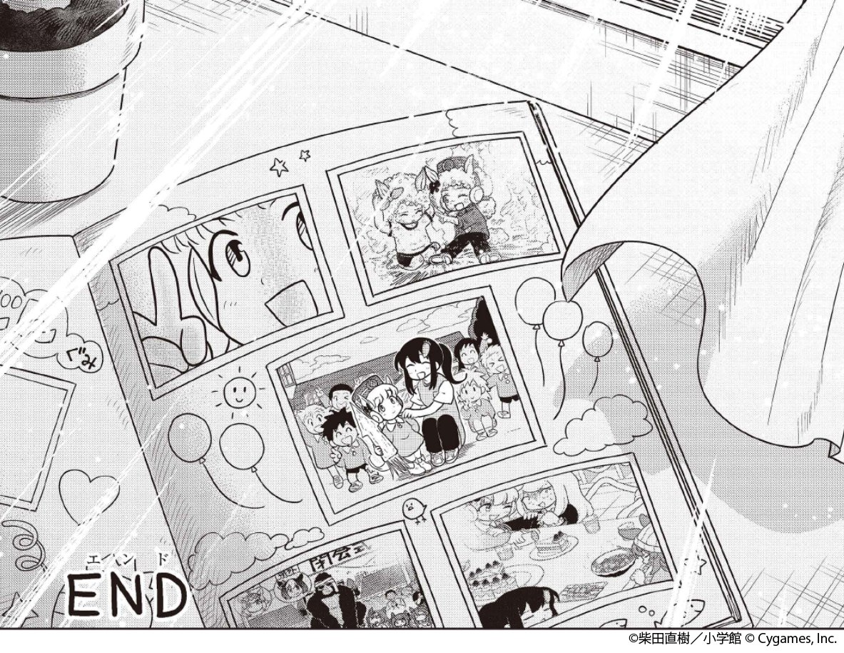 ウマ娘 ピスピス☆スピスピ ゴルシちゃん【公式】@7巻発売中！ tweet media