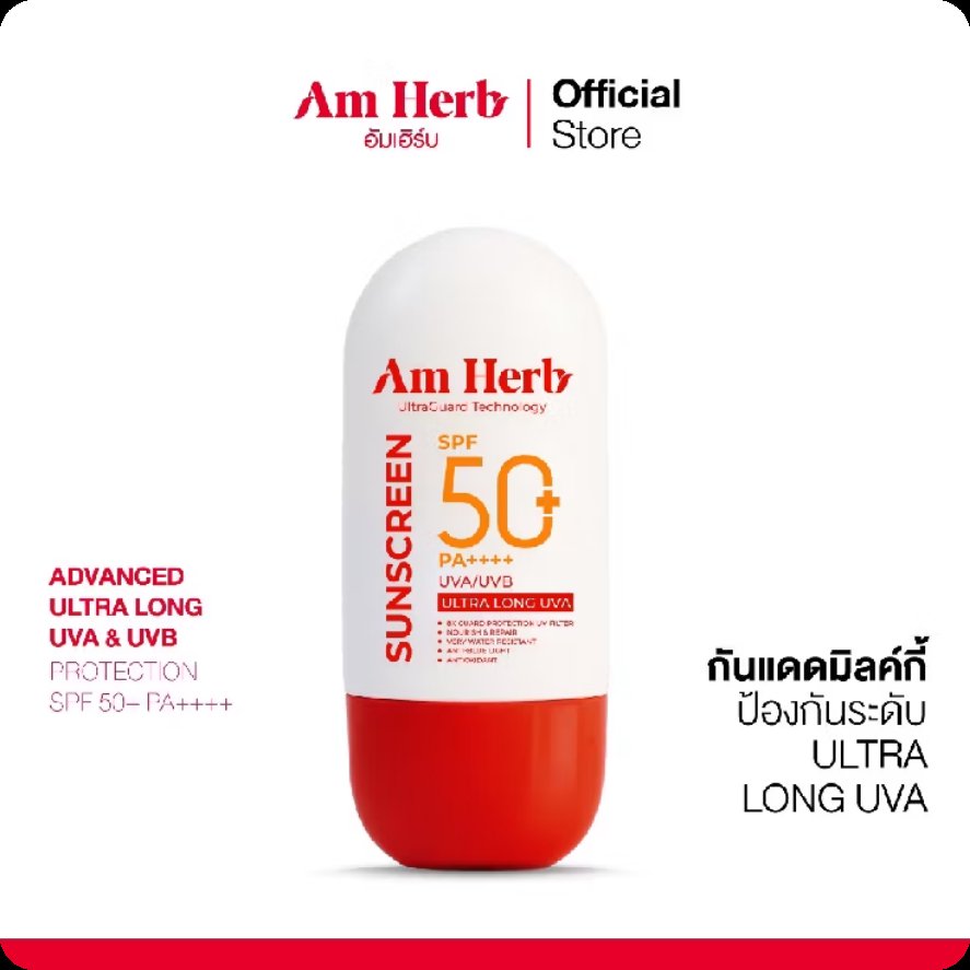bebee_cc's tweet photo. มีอัพเดตล่าสุดเพิ่มมาอีกตามนี้จ้า

1. AM HERB 
📍https://t.co/EGaygMJTRE
2. JOURNAL
📍https://t.co/ayF5MDyTPm
3. HER HYNESS
📍https://t.co/1m0bKt47Gg

#กันแดดผ่านiso https://t.co/EP0aCDKyy7