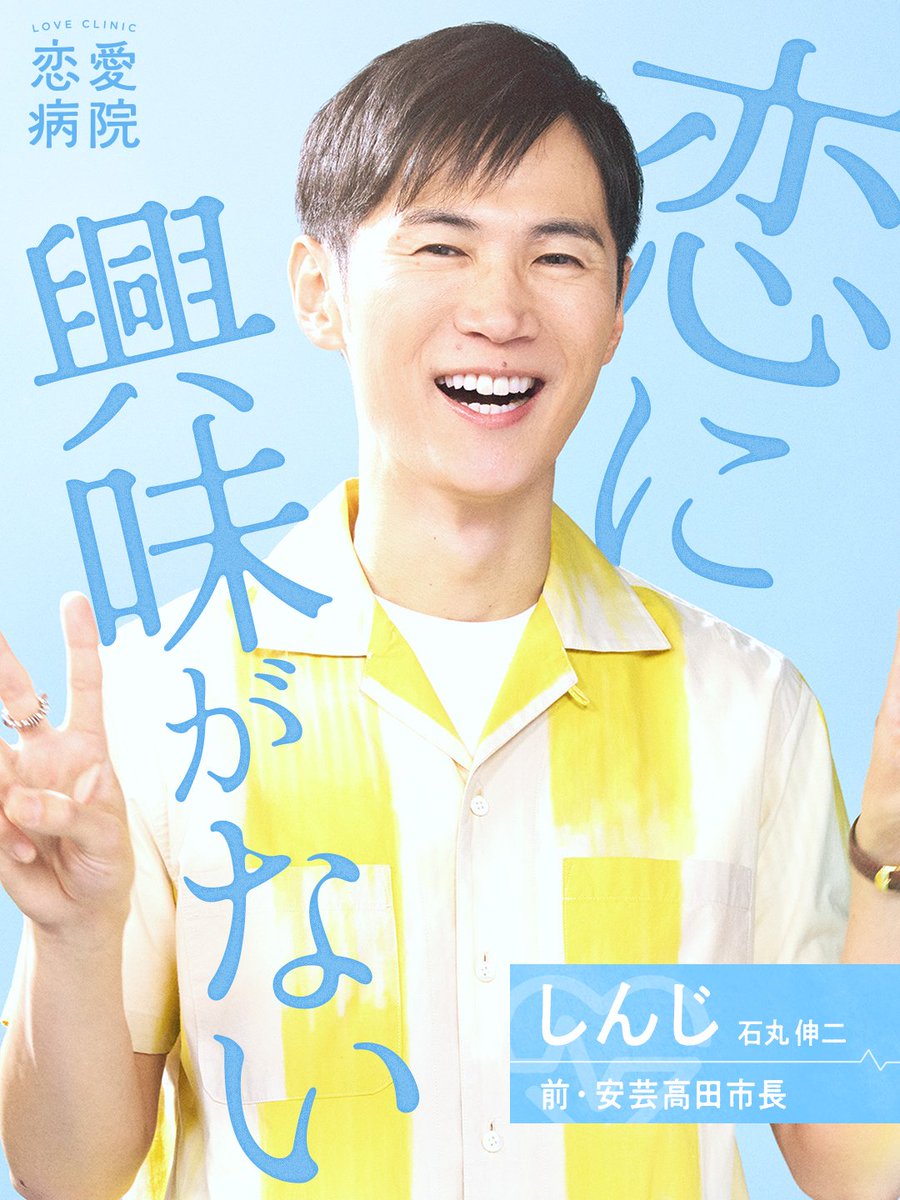 ABEMA(アベマ) tweet media