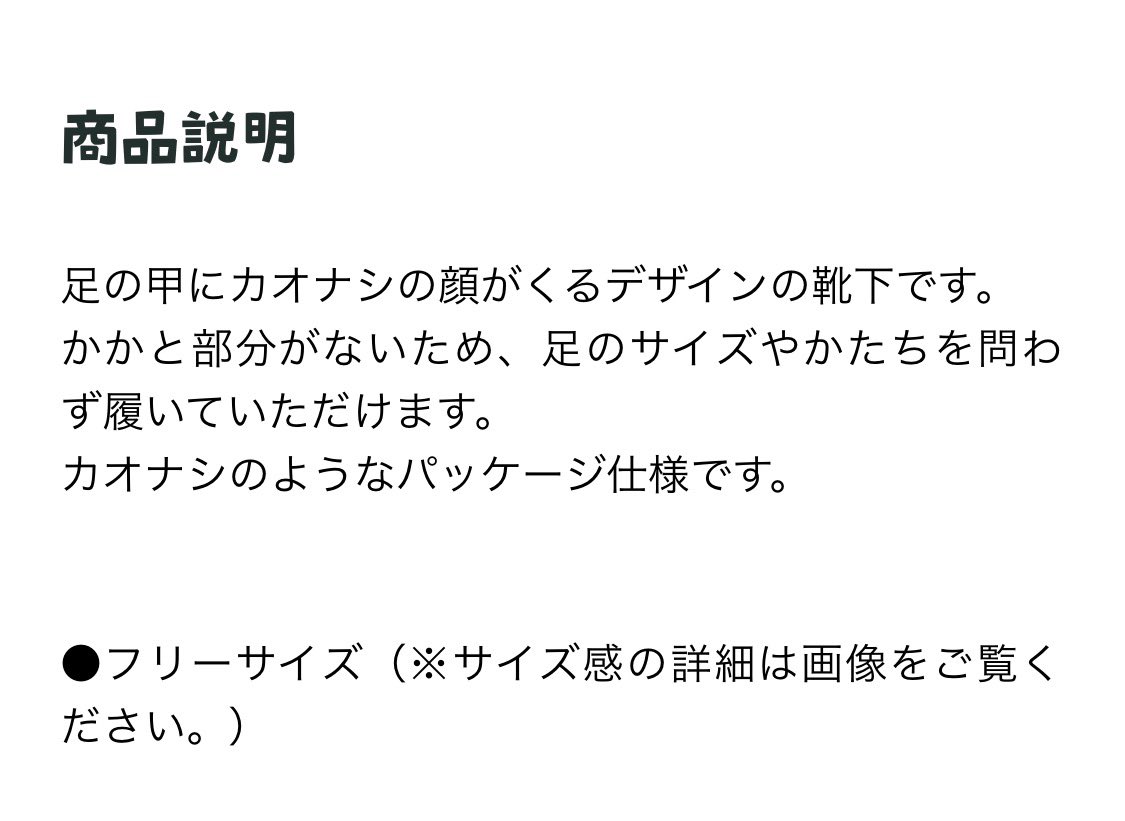 ころも🍤 tweet media