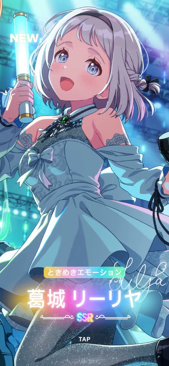 いなりはちまん tweet media