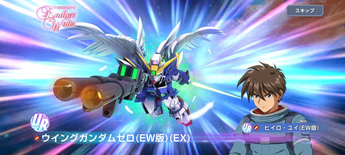 牧塚健 tweet media