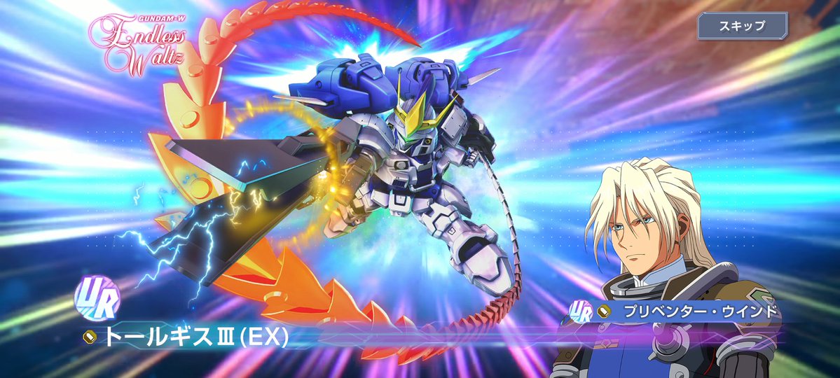 牧塚健 tweet media