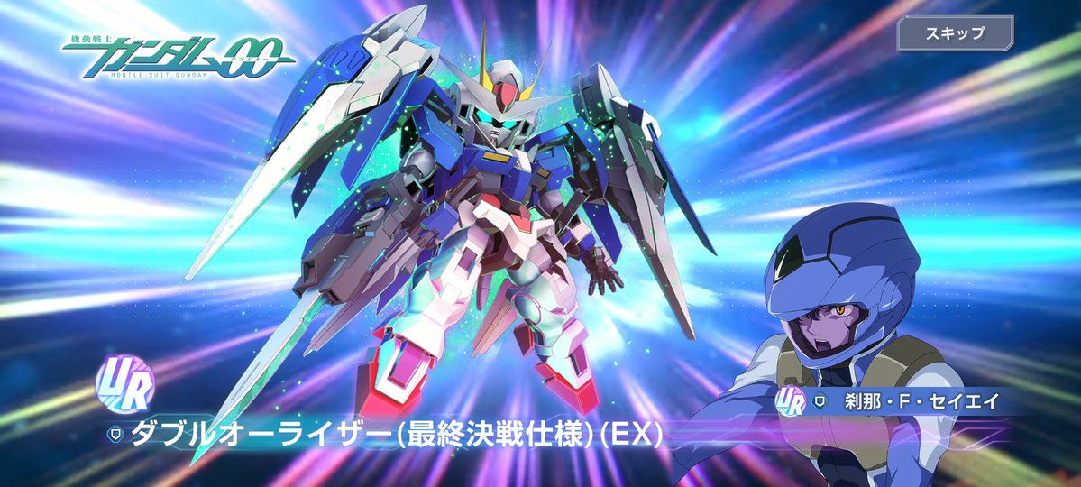 牧塚健 tweet media