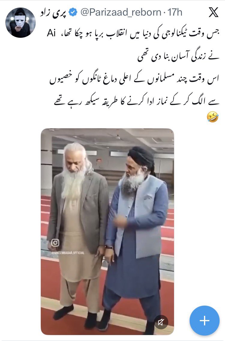 𝐘𝐚𝐫𝐫𝐚𝐦 tweet media