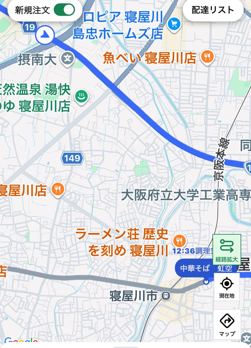 frogman_🚀&📕デリ配達員 tweet media