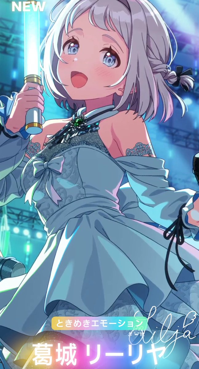 れいん* tweet media