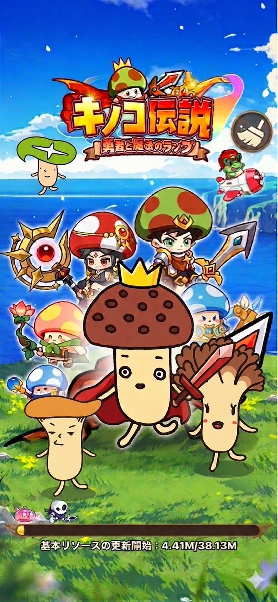 まこと tweet media