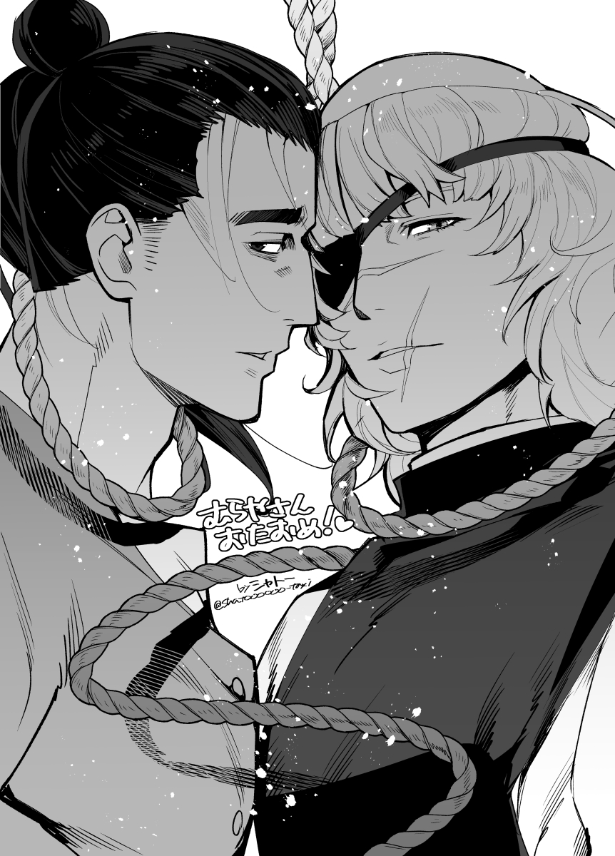 ｼｬﾄｰ tweet media