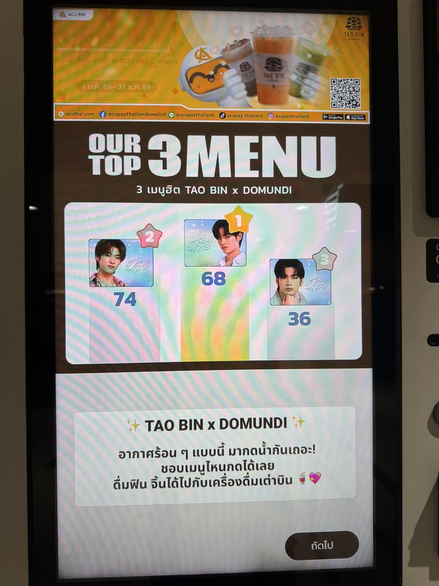 🍀ᴶᵉᵉ*ᴶᵉᵉ*🍀 tweet media