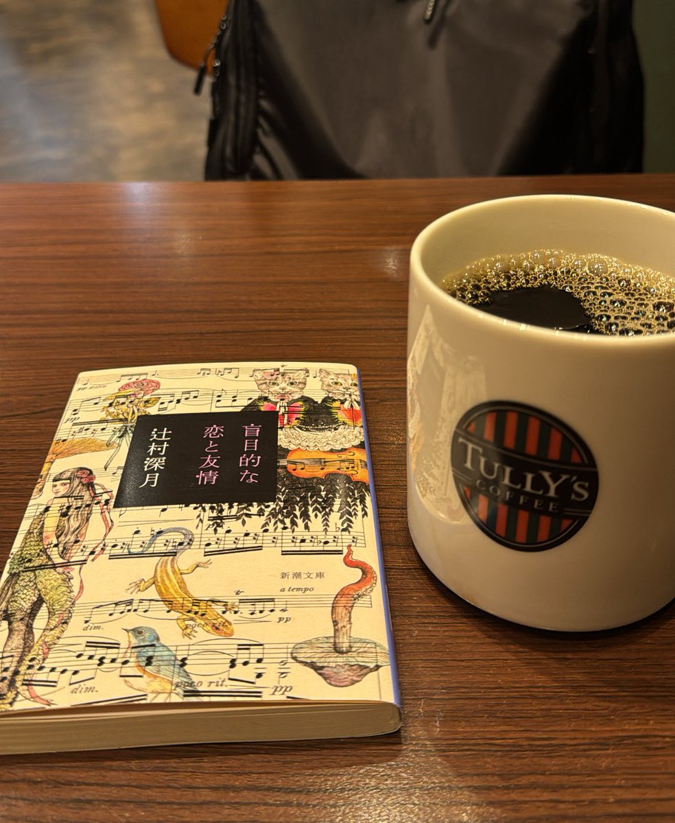 読書ライダー tweet media