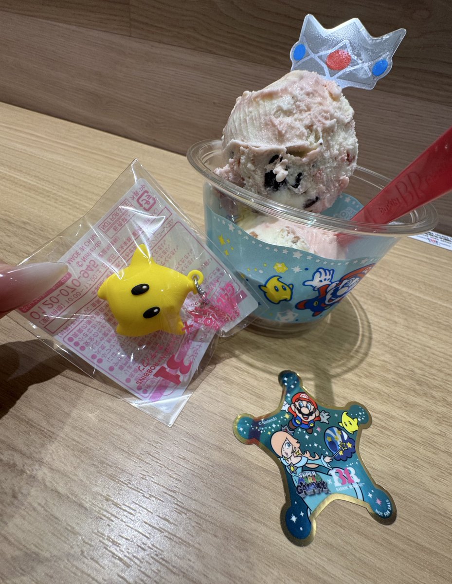 こむで🤍 tweet media