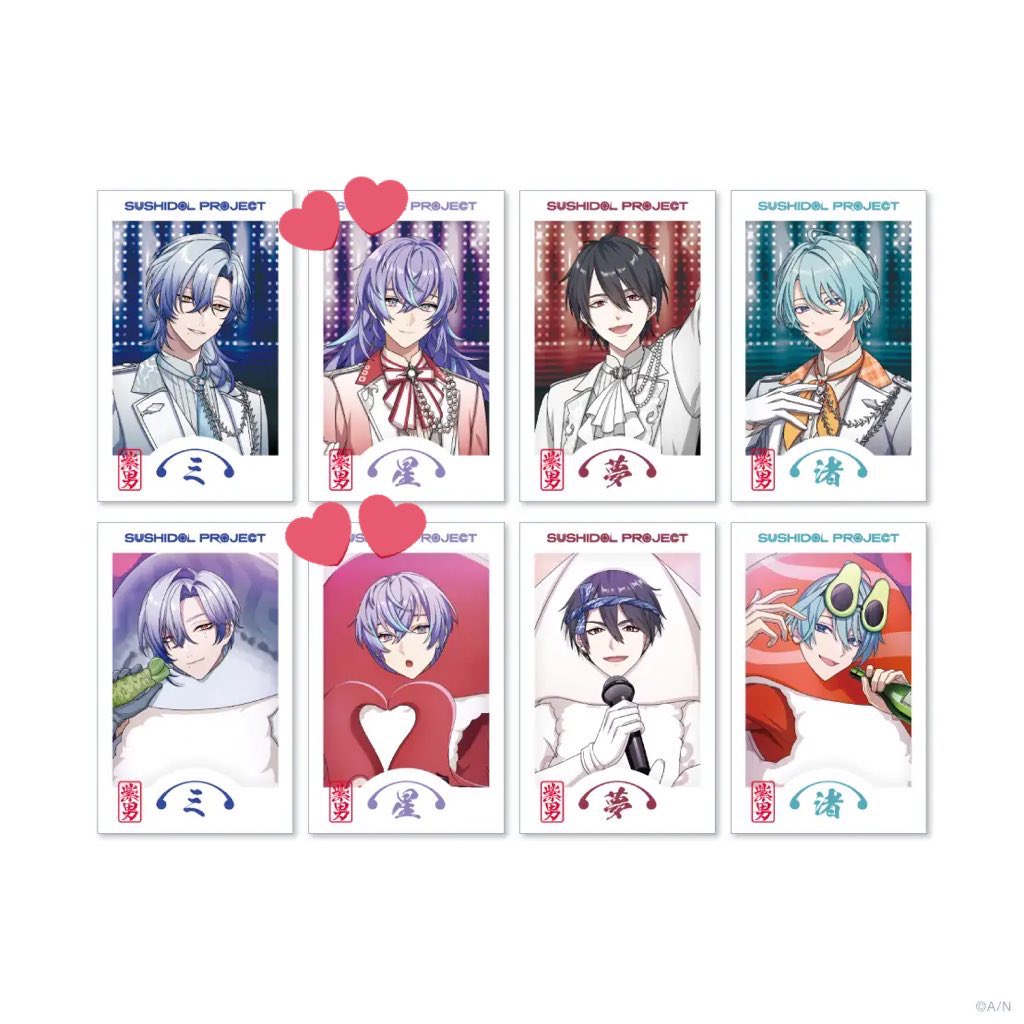 にょぴ@初回プロカ必読 tweet media