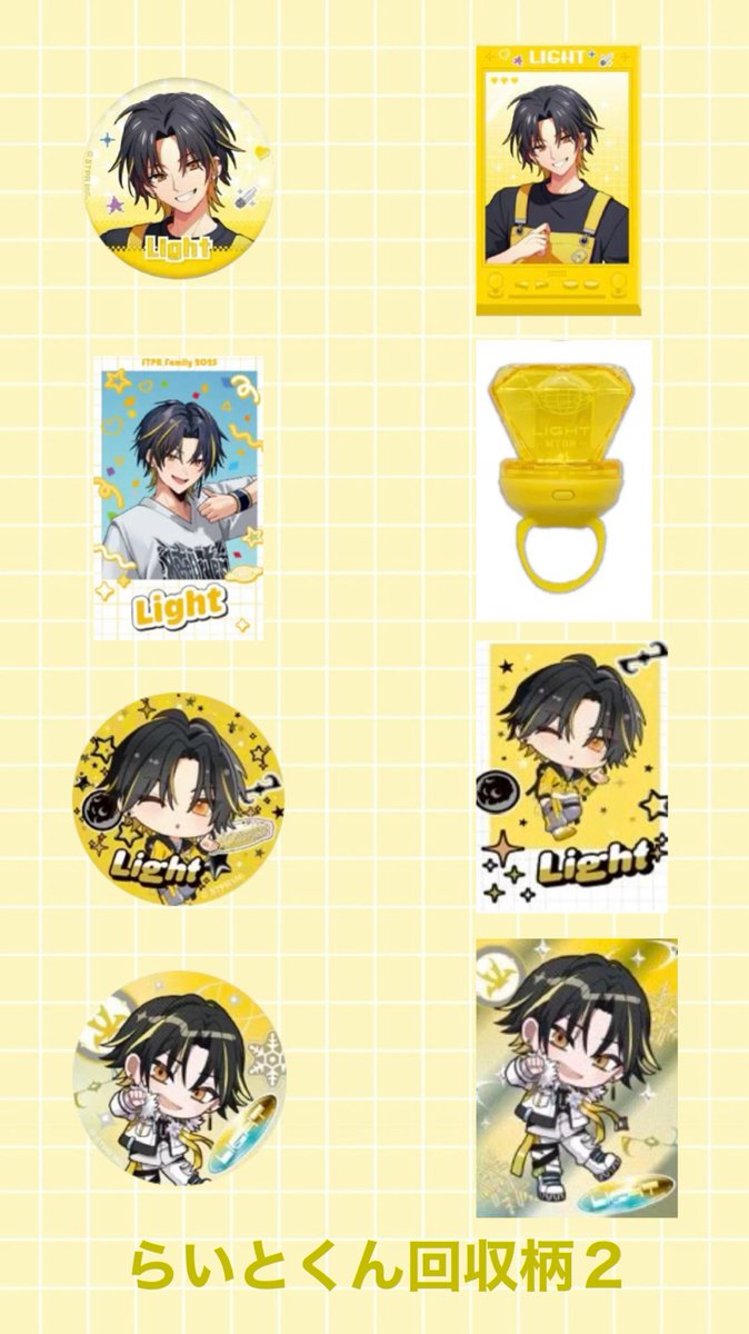 Mille@取引垢 tweet media