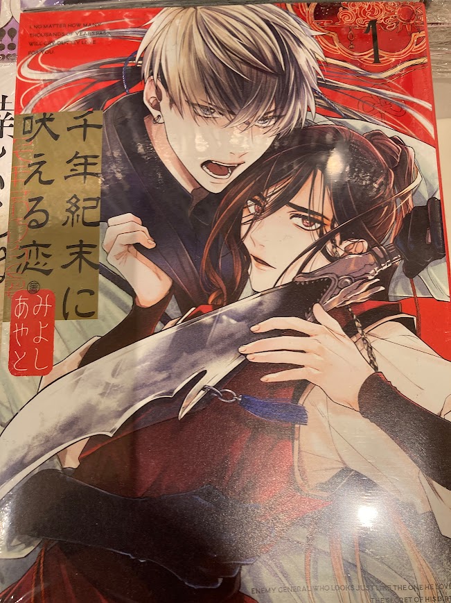 アニメイト高松 tweet media