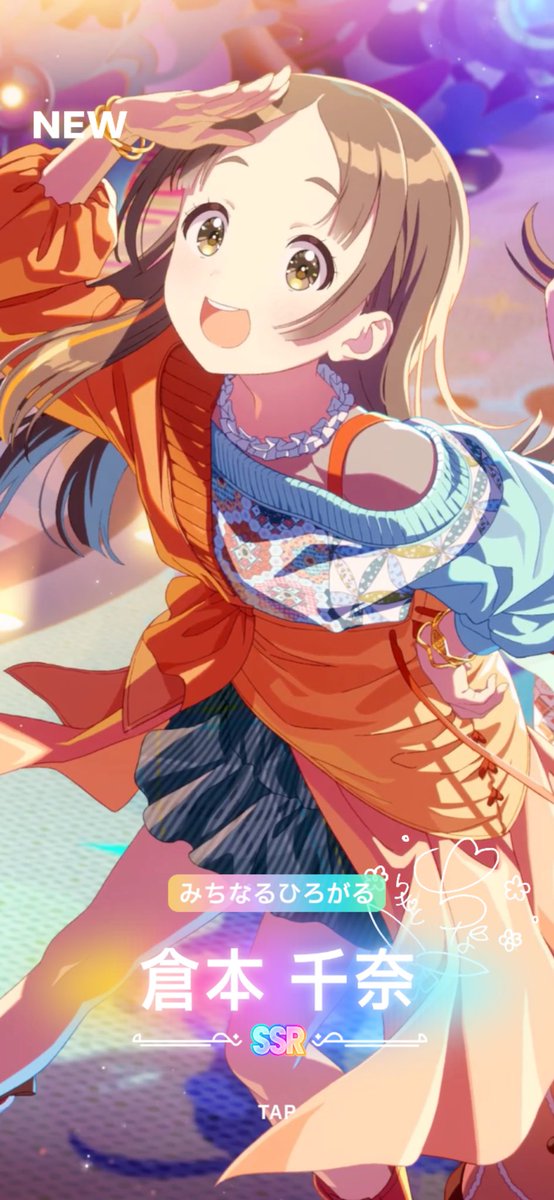 いなりはちまん tweet media