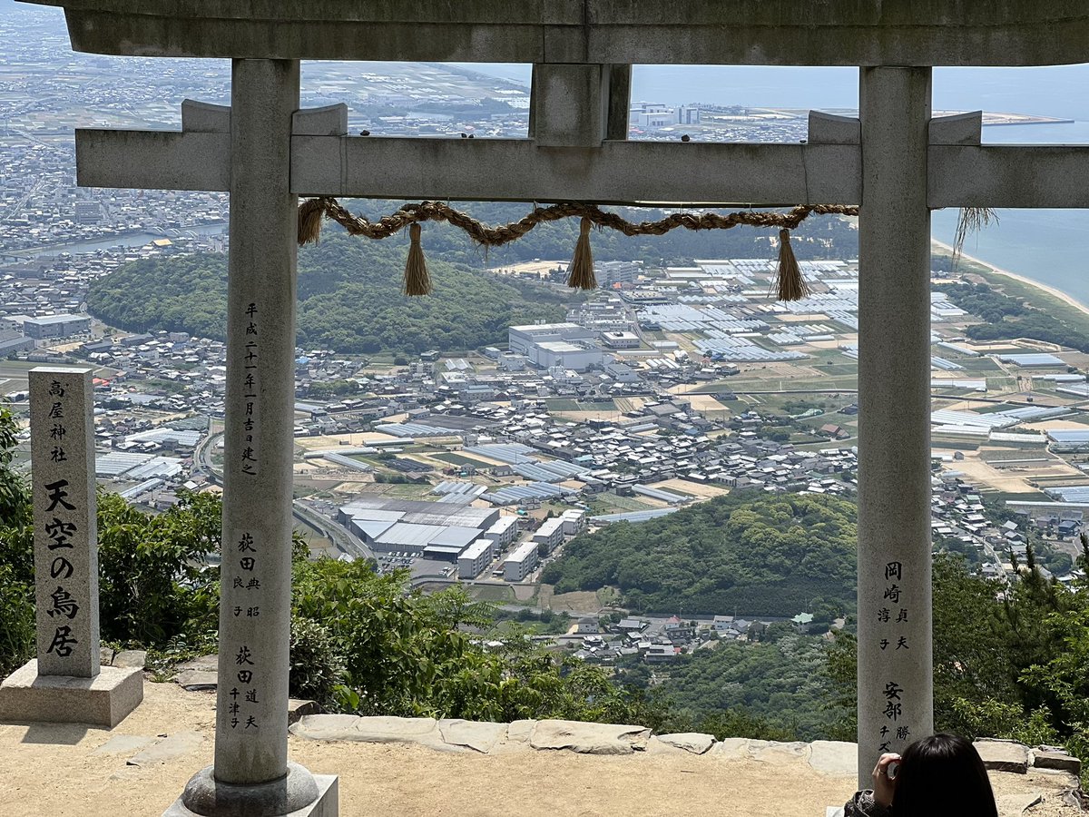 竹岡会長 tweet media