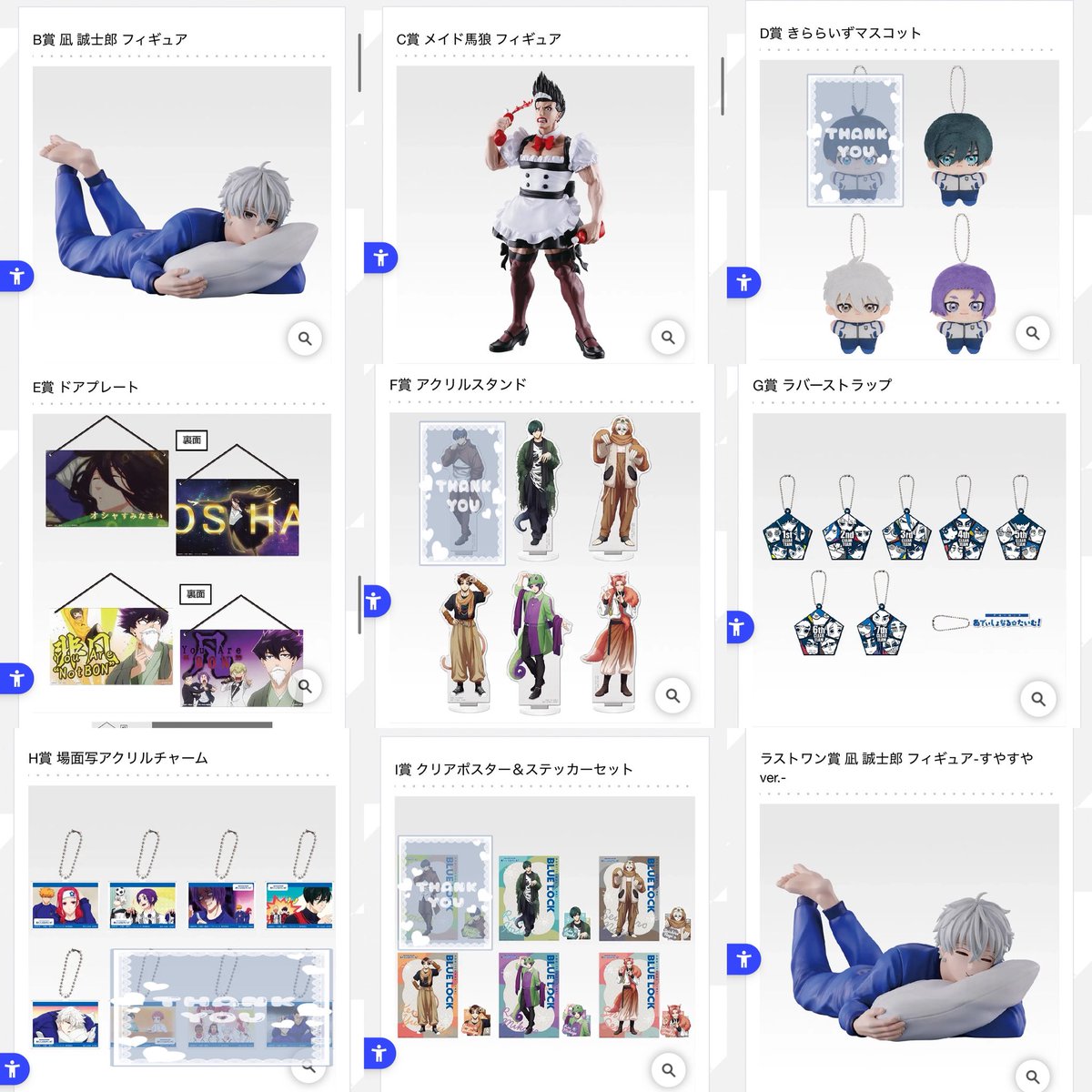 ともみ tweet media