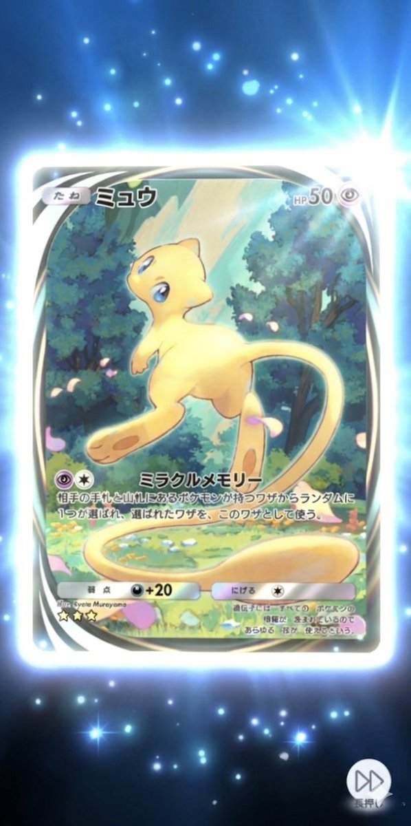 ひでしば🦙 tweet media