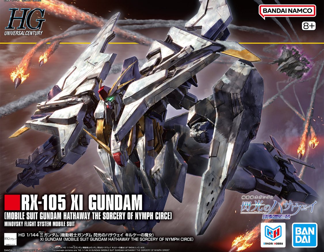 Yoshiyuki tweet media