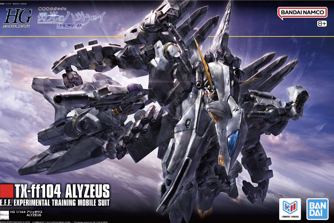 Yoshiyuki tweet media