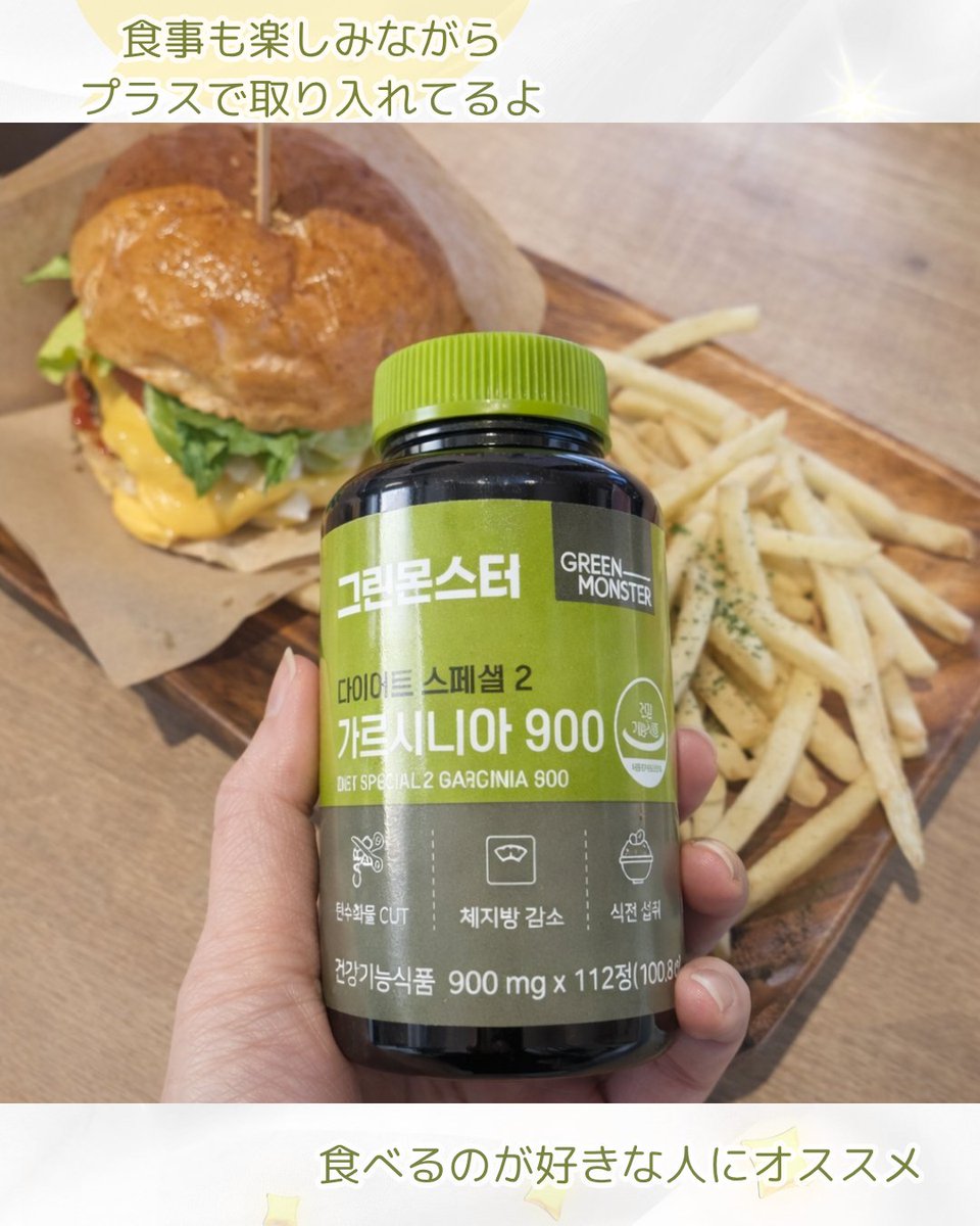 みっきー♡美容♡コスメ tweet media