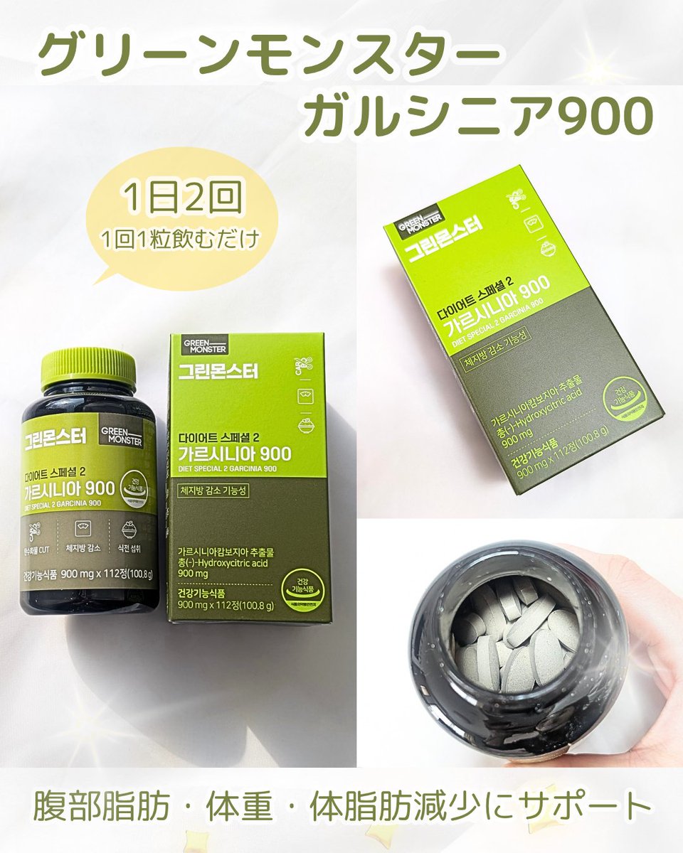 みっきー♡美容♡コスメ tweet media