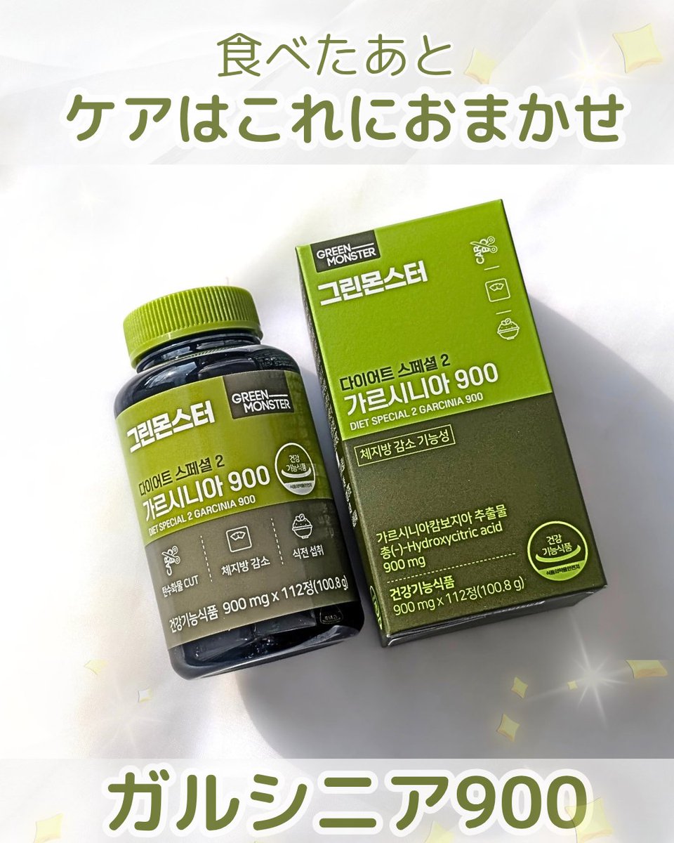 みっきー♡美容♡コスメ tweet media