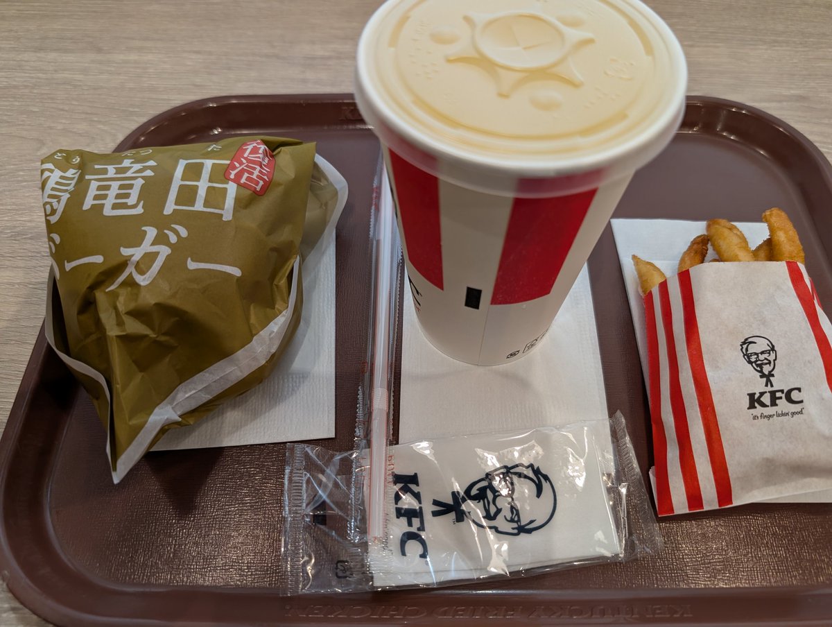 きょう🍓 tweet media