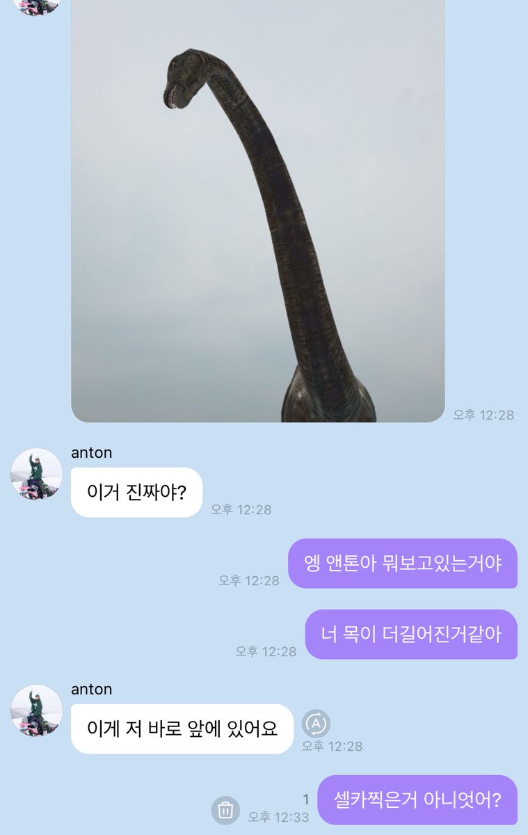 오렌지오렌지오 tweet media