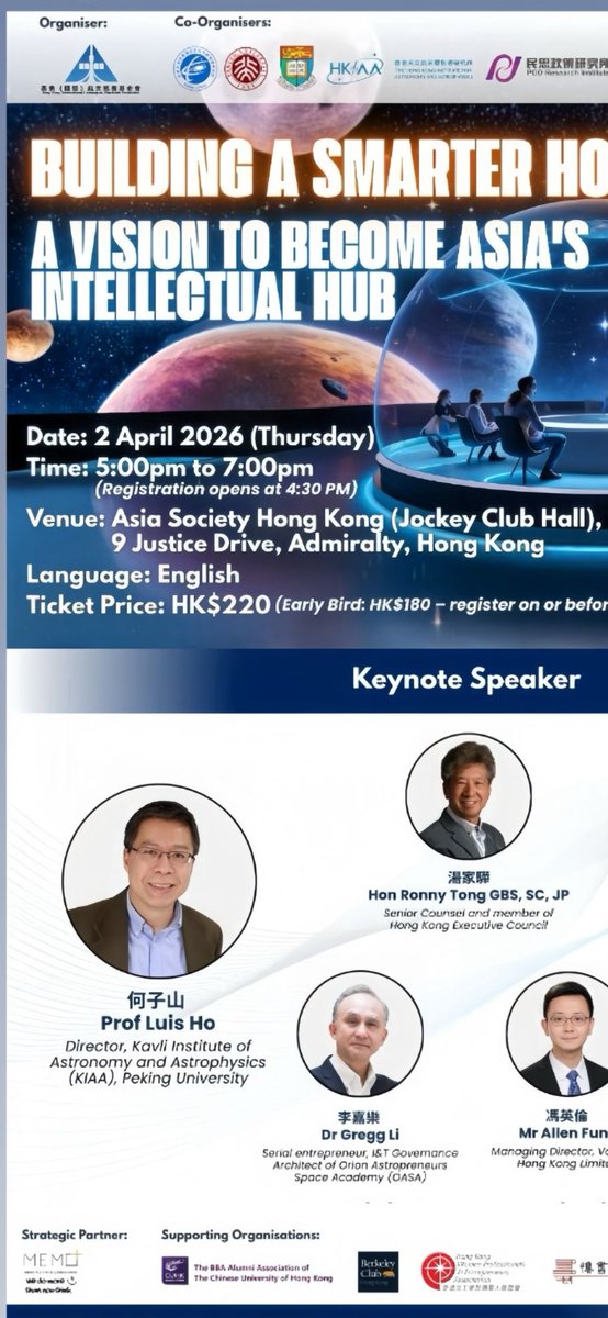 James 🇭🇰 Ockenden tweet media