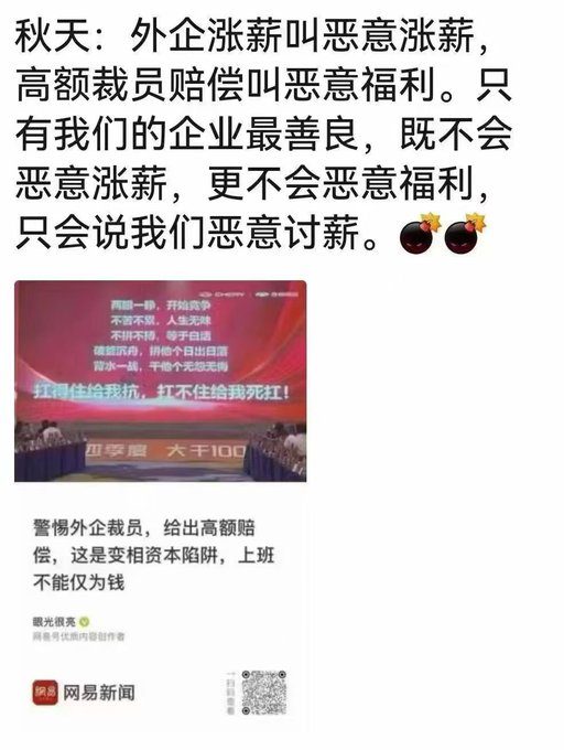 Seeele 🇺🇦Перемога належить Україні tweet media