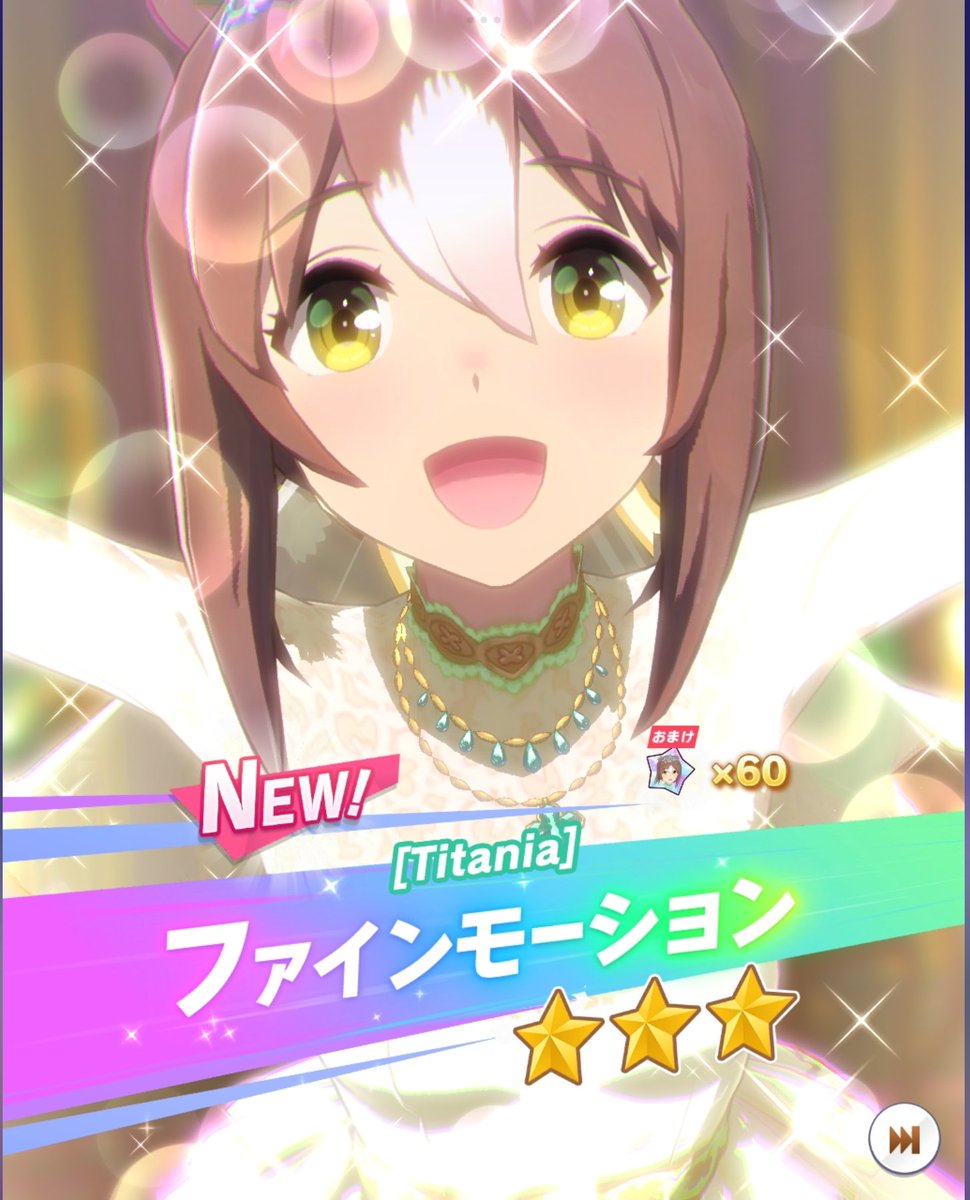 Mai | {Miner} tweet media