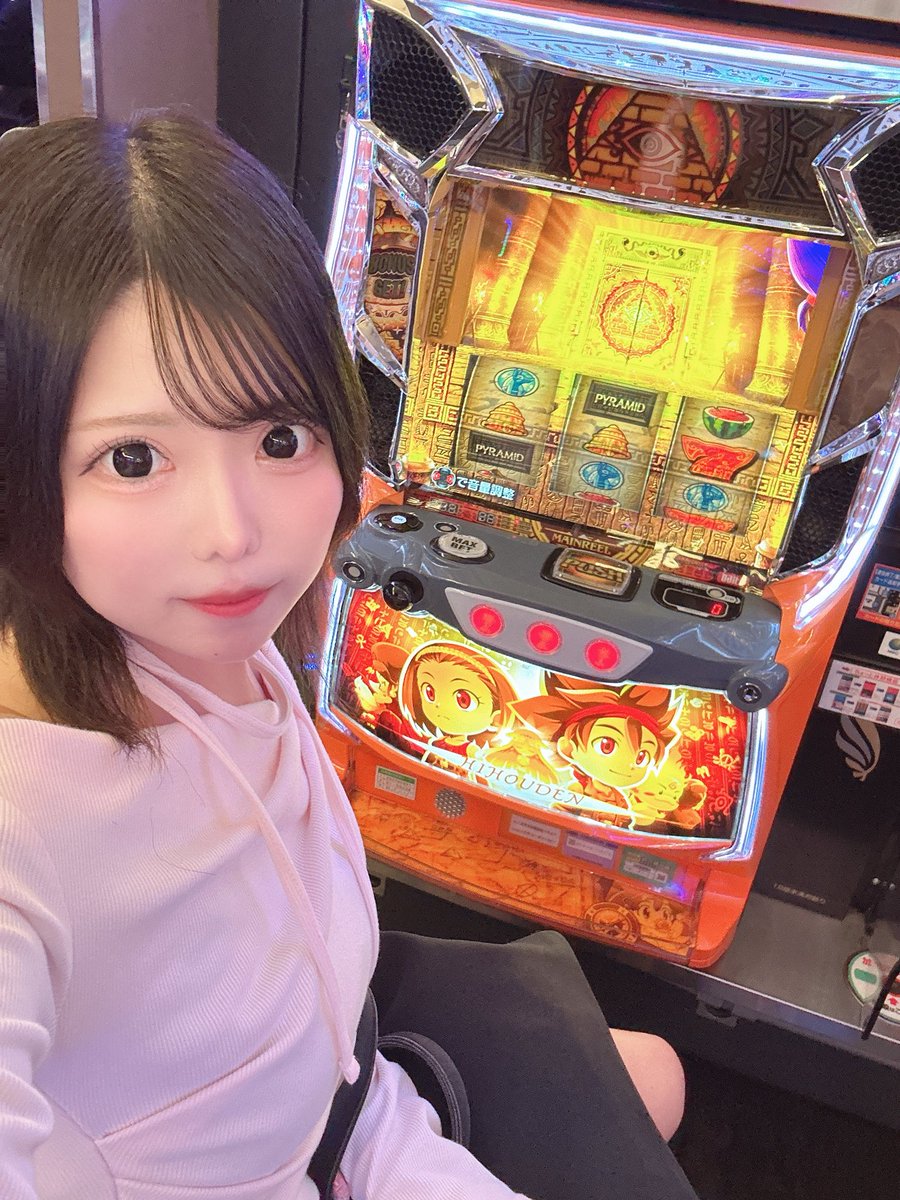 みくもみか☁️でちゃう！ tweet media