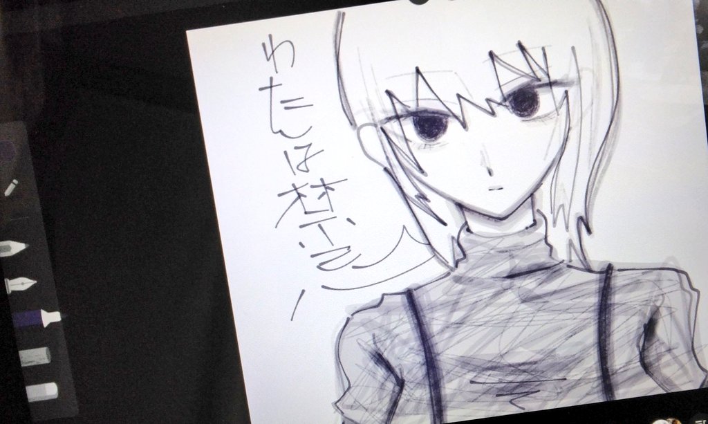 さば tweet media