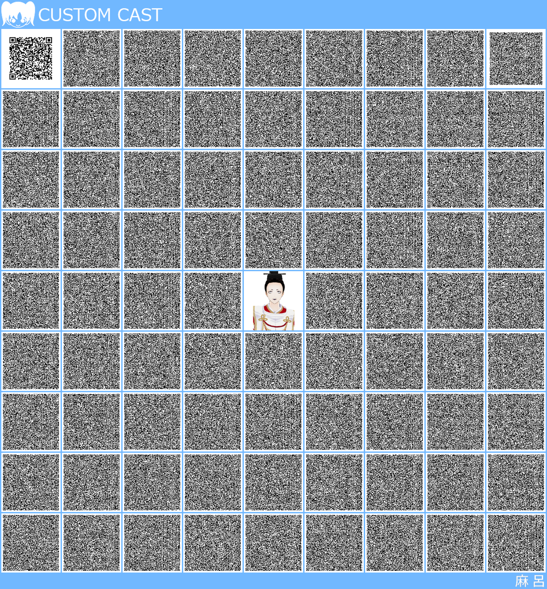 tecktou（テキトー）🐂🚙 tweet media