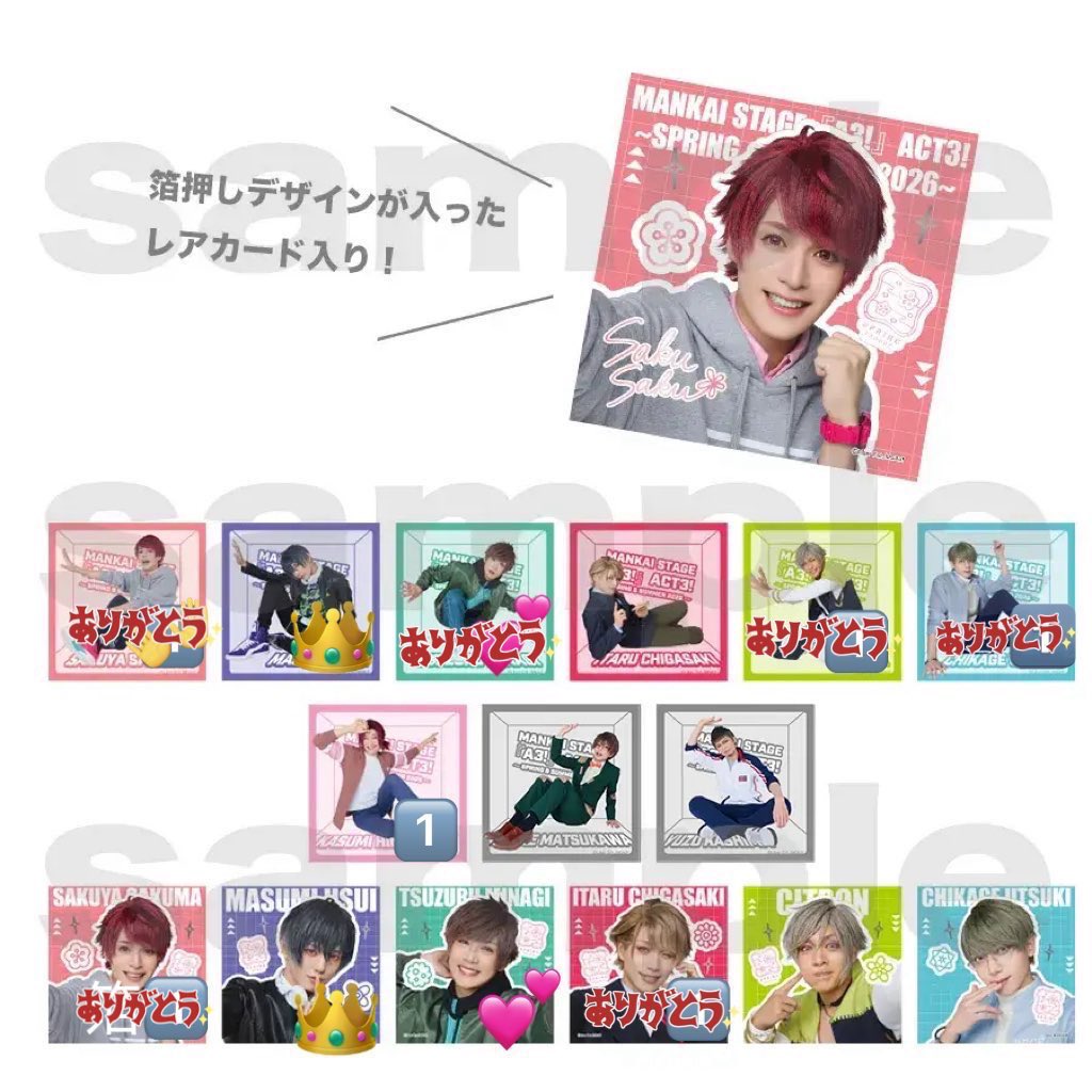 🐥ゆうか🐥 tweet media