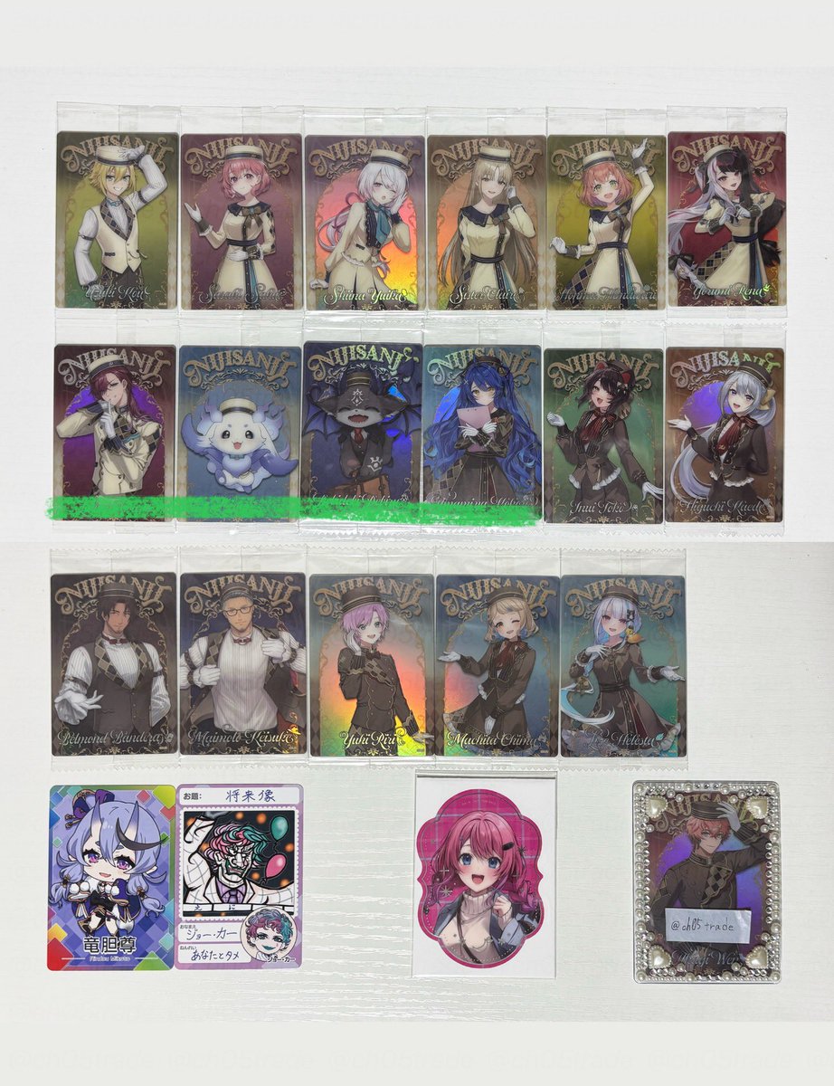 ch05trade's tweet photo. 【譲渡】にじさんじウエハース 第1弾 第2弾
にじさんじ チップス vol.8 他

譲：画像1枚目

求：100/枚＋送料110

1枚〜可ですが複数まとめてだと有難いです。
郵送、口座振込希望。
詳細は画像2枚目に記載してあります。

検索からでもお気軽にお声掛け下さい。
何卒よろしくお願いいたします。 https://t.co/JOnjvF0CeA