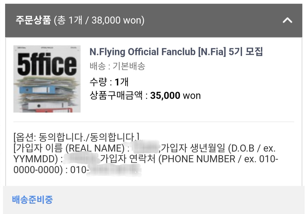 늑댕이🐺🐶 tweet media