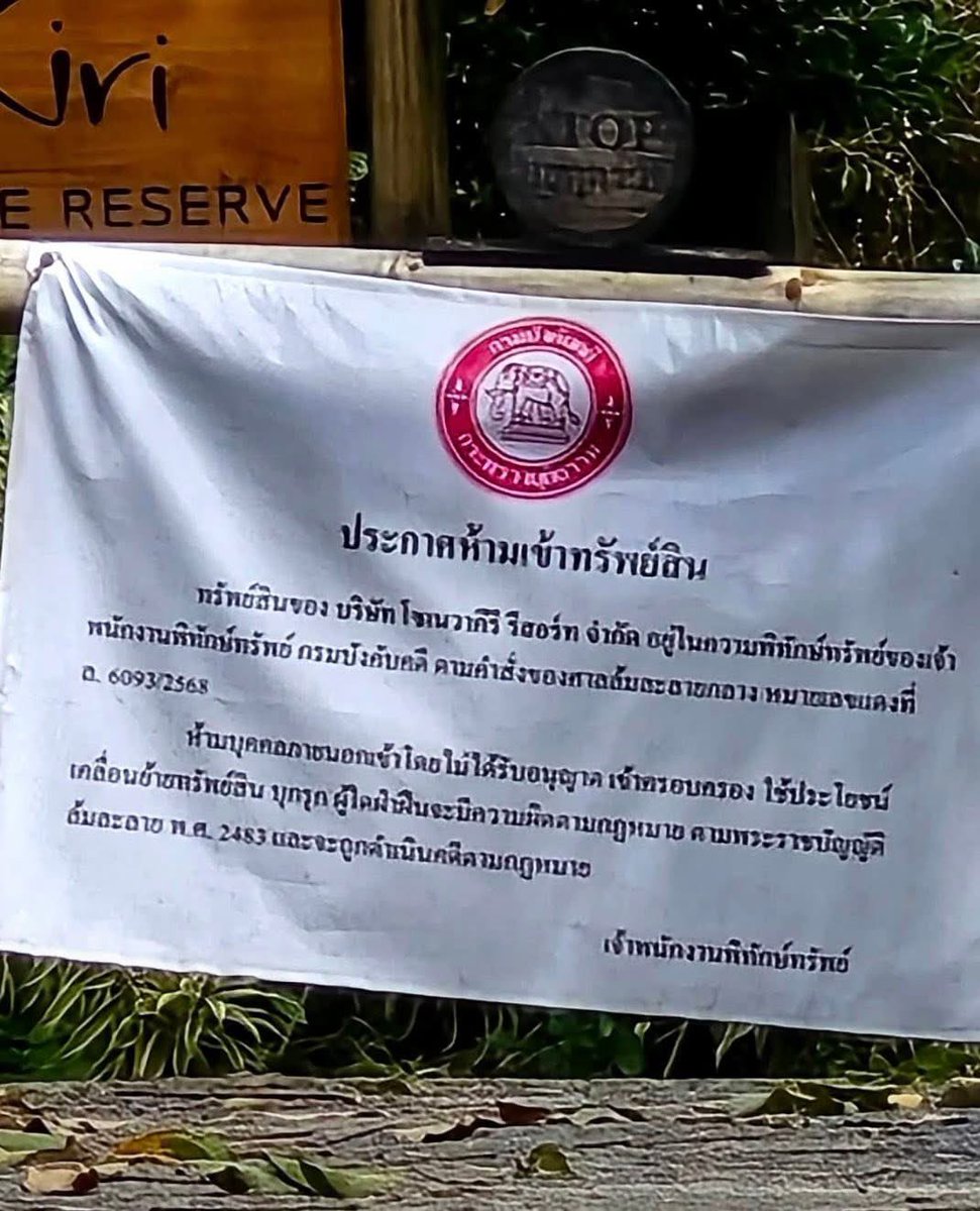  Eric tweet media