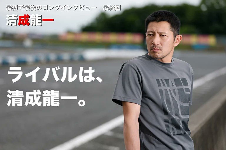 佐藤洋美 tweet media