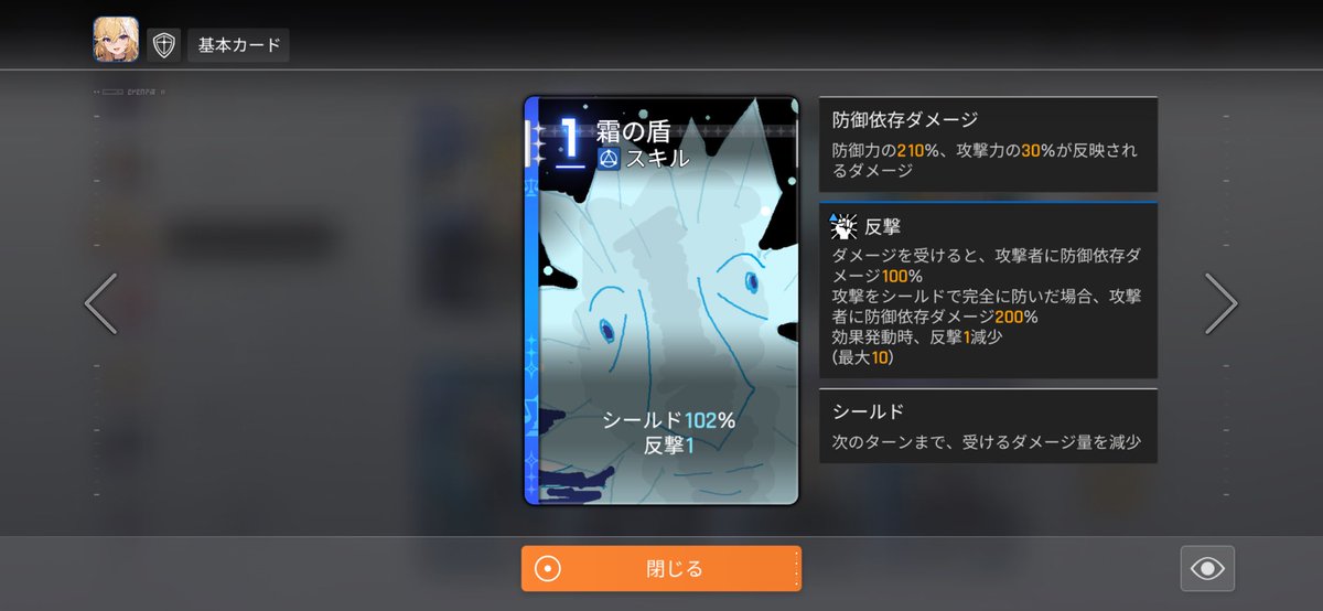 パンケキ tweet media