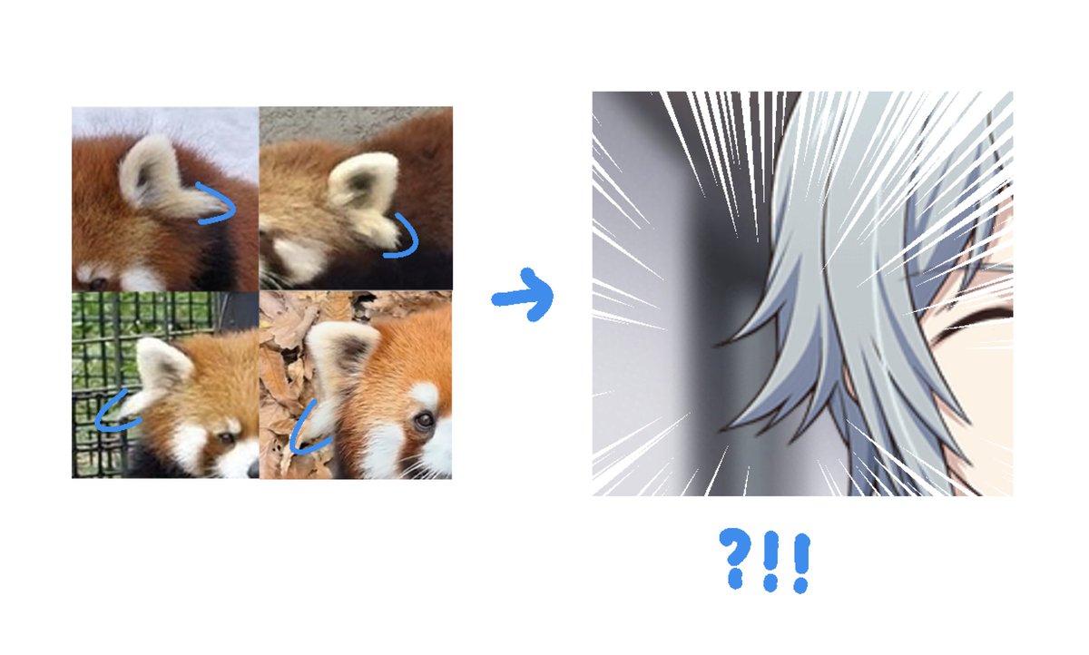 げんせ🥢 tweet media