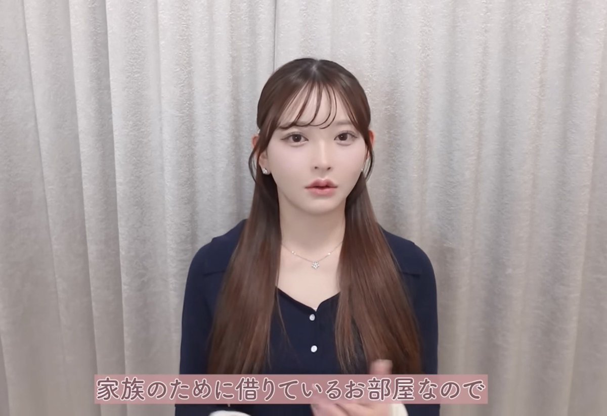 港区女子ちゃん🗼 tweet media